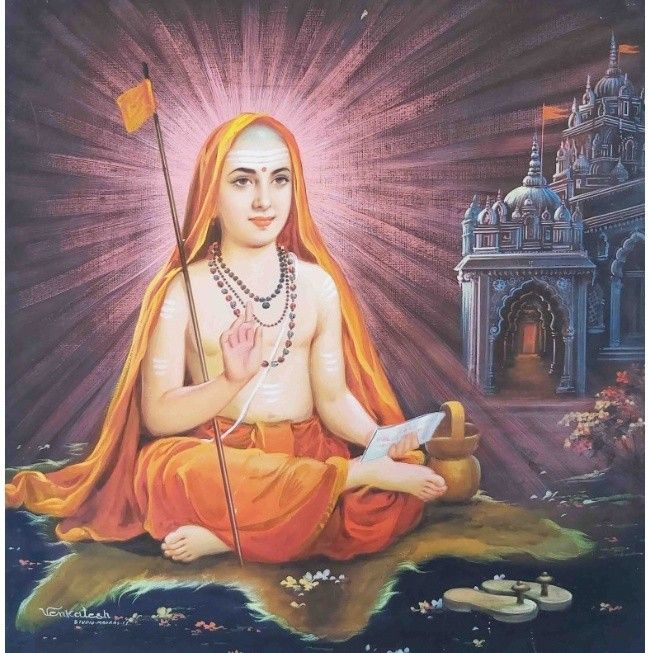 Subramanya Bhujangam lyrics in tamil